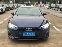 2021 Audi A5 Sportback 40 TFSI Fashion, синий — фото 2