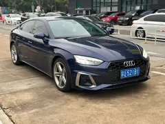 2021 Audi A5 Sportback 40 TFSI Fashion, синий — фото 3