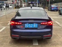 2021 Audi A5 Sportback 40 TFSI Fashion, синий — фото 5