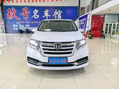 2019 Honda Elysion 2.0L Hybrid, белый — фото 2