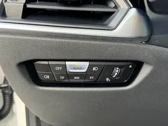 2022 BMW 3 Series 320Li M Sport Package, белый — фото 20