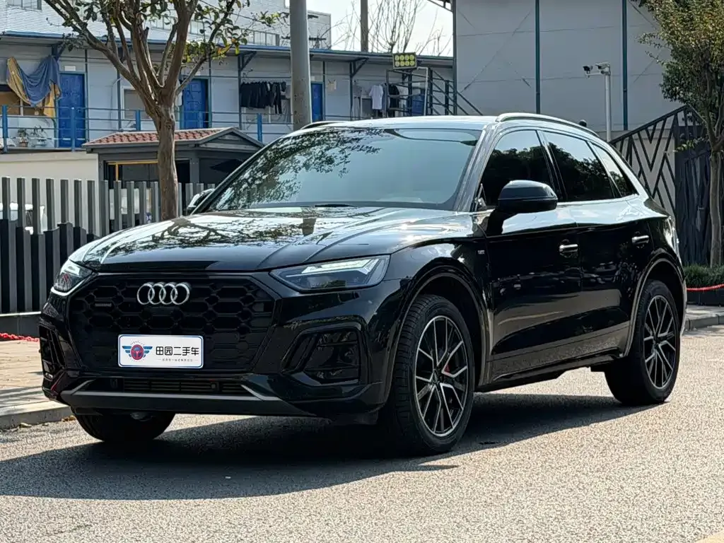 2023 Audi Q5L 45T Luxury Sport