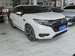 2020 Honda UR-V 370TURBO 2WD Premium, белый — фото 3