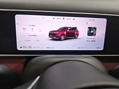 2026 Aito M7 EREV Ultra 4WD 5-seat 192-line Lidar — фото 12