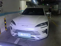 2024 BYD Song PLUS Honor DM-i PHEV 110km Flagship Plus, белый — фото 2