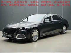 2023 Mercedes-Benz Maybach S-Class S 580 4MATIC — фото 1