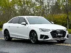 2022 Audi A4L 40 TFSI Fashion Dynamic, белый — фото 3
