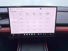 2024 Xiaomi SU7 4WD Long Range Advanced ADAS Max, синий — фото 12