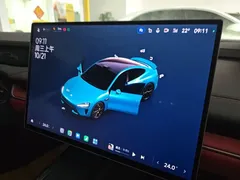 2024 Xiaomi SU7 4WD Long Range Advanced ADAS Max, синий — фото 13