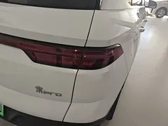 2023 BYD Song Pro Champion DM-i PHEV 71km Exceed, белый — фото 8