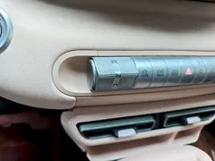2024 BYD Seagull Honor 305km Vitality — фото 14