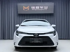 2023 Toyota Levin TNGA 1.5L CVT, белый — фото 2