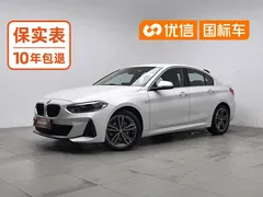 2021 BMW 1 Series 120i M Sport, белый — фото 1