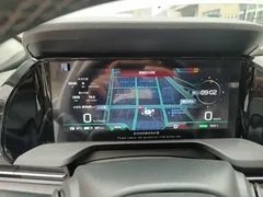 2022 GAC Aion S Plus 70, белый — фото 12