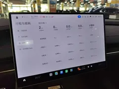 2025 Xiaomi SU7 Ultra Ultra, зелёный — фото 13