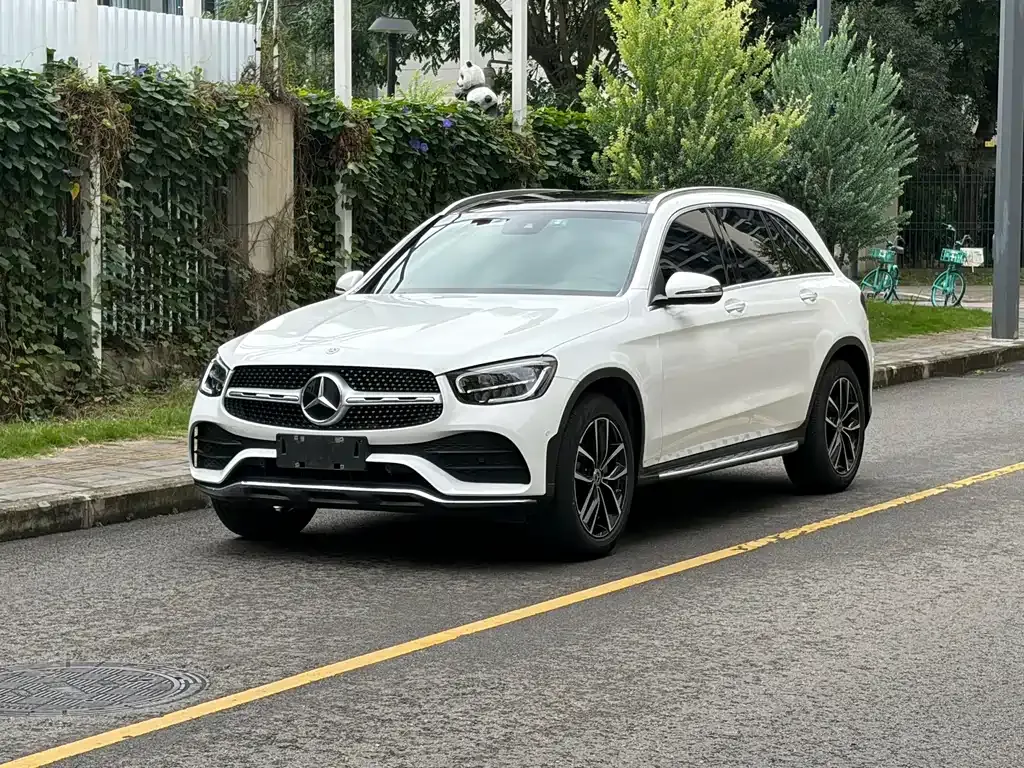 2021 Mercedes-Benz GLC 300 L 4MATIC Dynamic