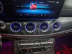 2023 Mercedes-Benz E-Class E 260 Coupe, белый — фото 8