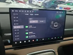 2026 Leapmotor C11 EV 640 LiDAR — фото 13