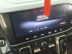 2021 Haval Dargo 1.5T DCT 2WD Border Collie, белый — фото 13