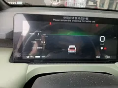 2022 GAC Aion Y Plus 70 Enjoy — фото 12