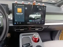 2022 GAC Aion Y Plus 70 Enjoy — фото 13