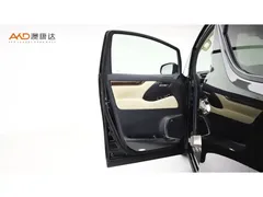 2020 Toyota Alphard 2.5L Hybrid Luxury, чёрный — фото 11