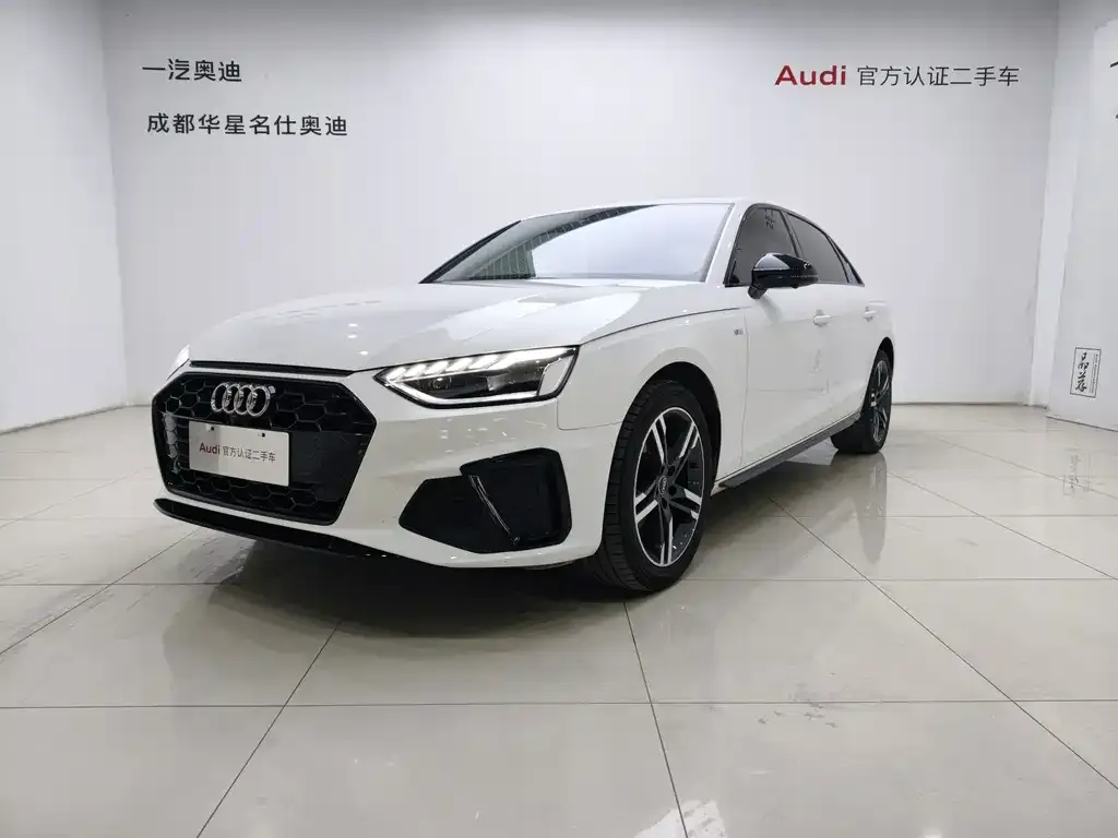 2023 Audi A4L 40 TFSI Luxury Dynamic