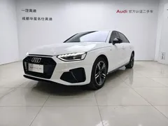 2023 Audi A4L 40 TFSI Luxury Dynamic, чёрный — фото 1