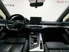 2023 Audi A4L 40 TFSI Luxury Dynamic, чёрный — фото 5