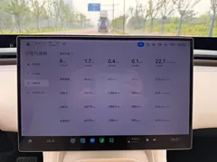 2025 Xiaomi YU7 RWD Long Range — фото 12