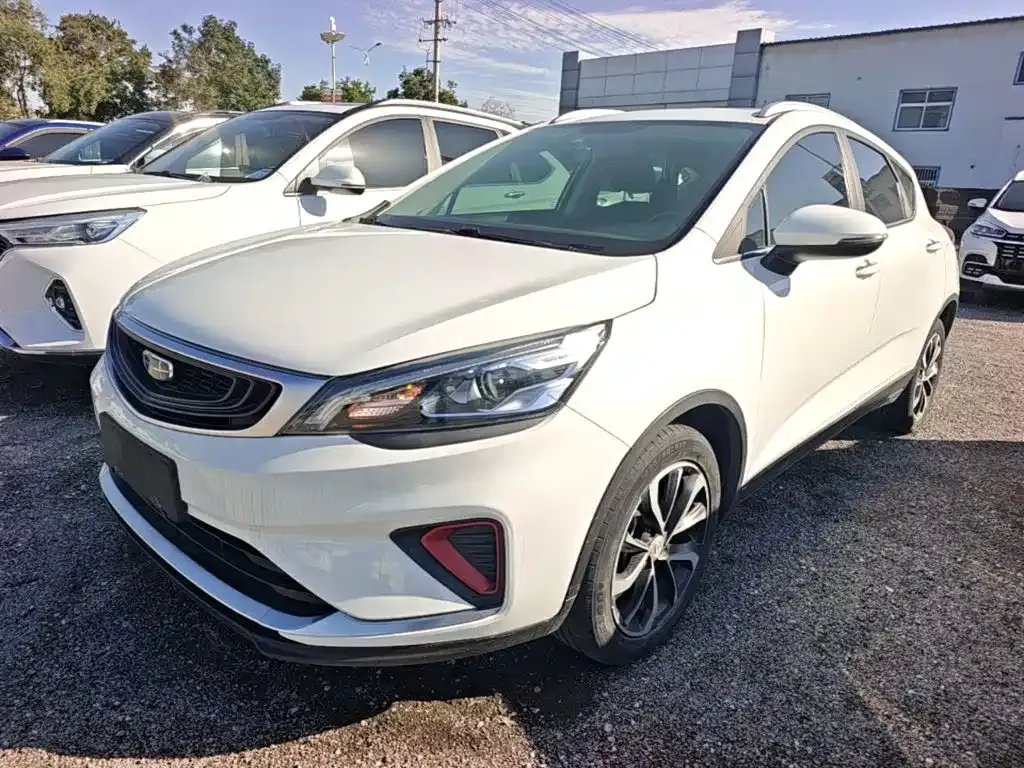 2020 Geely Emgrand GS 1.4T CVT