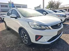 2020 Geely Emgrand GS 1.4T CVT, белый — фото 4