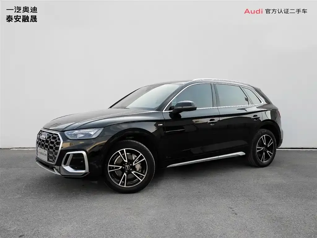 2022 Audi Q5L 40T Fashion Sport
