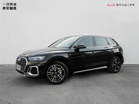 2022 Audi Q5L 40T Fashion Sport