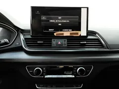 2022 Audi Q5L 40T Fashion Sport, чёрный — фото 7