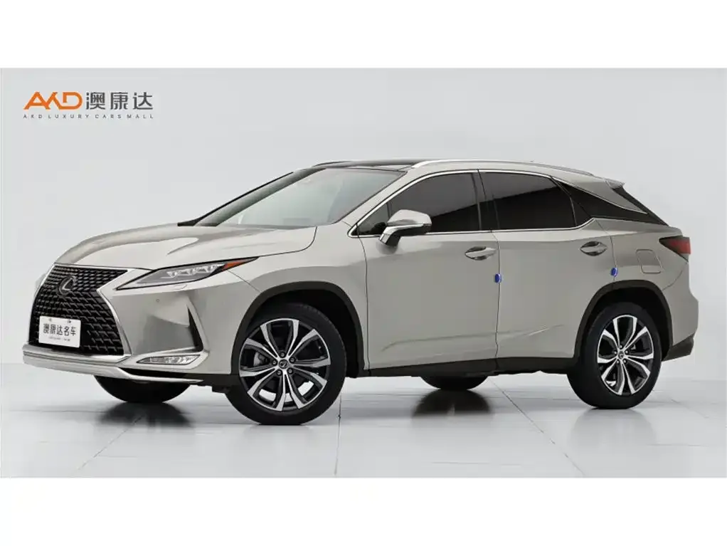 2020 Lexus RX 300 4WD Elegance