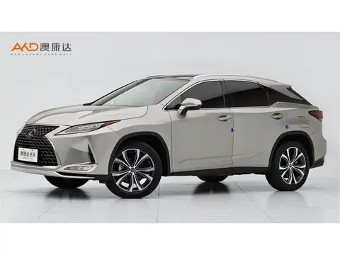 2020 Lexus RX 300 4WD Elegance