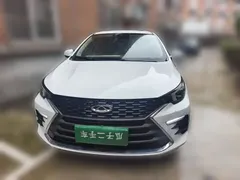 2021 Chery Arrizo 5 PLUS 1.5T CVT, белый — фото 2
