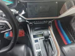2021 Chery Arrizo 5 PLUS 1.5T CVT, белый — фото 9