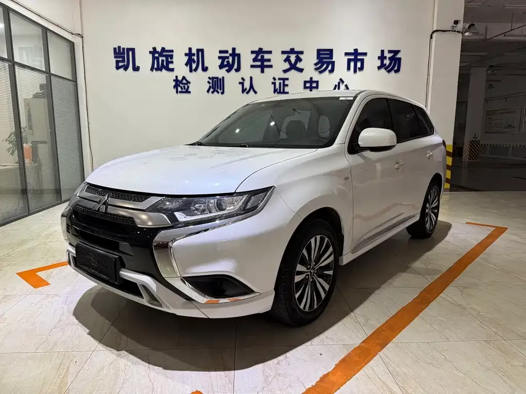 2021 Mitsubishi Outlander 2.0L 2WD 5 Seats