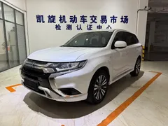 2021 Mitsubishi Outlander 2.0L 2WD 5 Seats, белый — фото 1