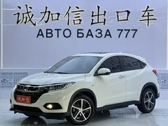 2022 Honda Vezel 1.5L CVT Pioneer, белый — фото 1