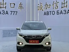 2022 Honda Vezel 1.5L CVT Pioneer, белый — фото 2