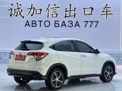 2022 Honda Vezel 1.5L CVT Pioneer, белый — фото 4