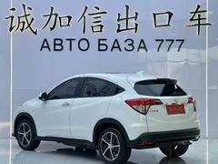 2022 Honda Vezel 1.5L CVT Pioneer, белый — фото 6