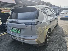 2023 GAC Aion Y Plus 510 Zhiling — фото 11