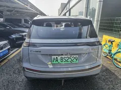 2023 GAC Aion Y Plus 510 Zhiling — фото 12