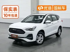 2019 Haval M6 1.5T DCT 2WD Value, белый — фото 1