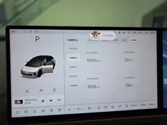 2025 Li Auto i6 2WD Standard, белый — фото 12