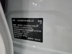 2025 Li Auto i6 2WD Standard, белый — фото 14